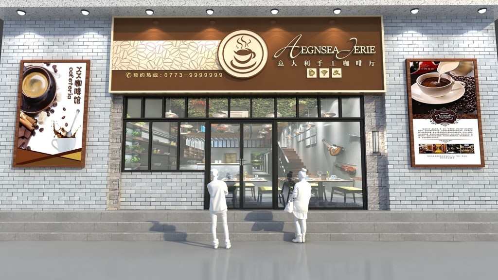 意大利手工咖啡厅咖啡店门头店招牌