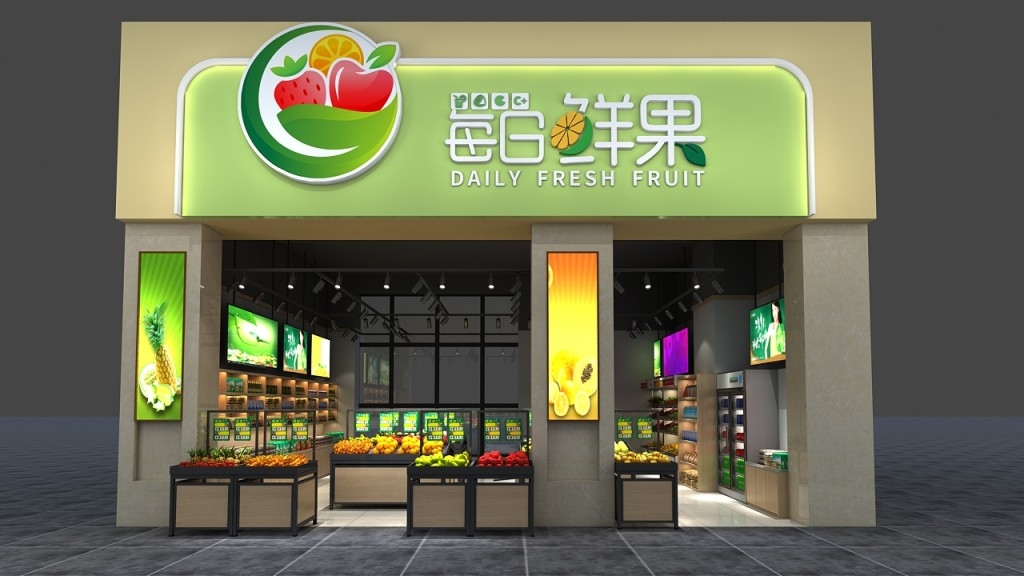水果店门头店招牌