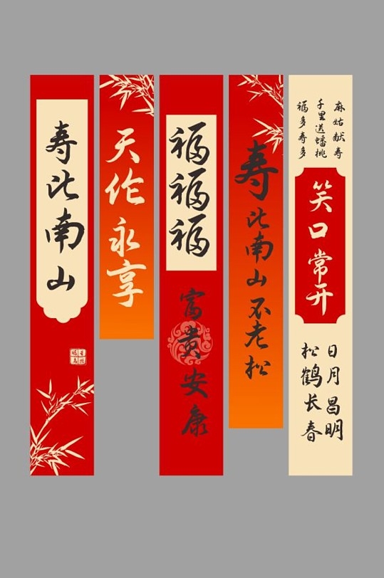 生日挂布吊幔氛围装饰7