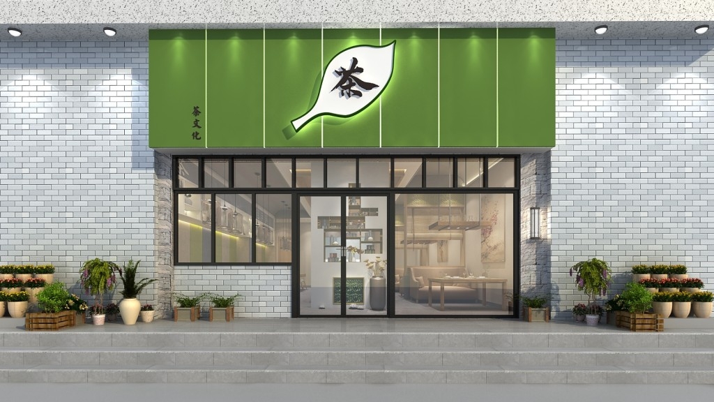 茶馆茶楼茶叶店门头店招牌