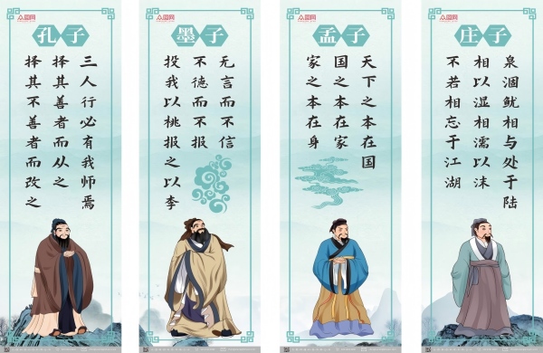 校园挂画