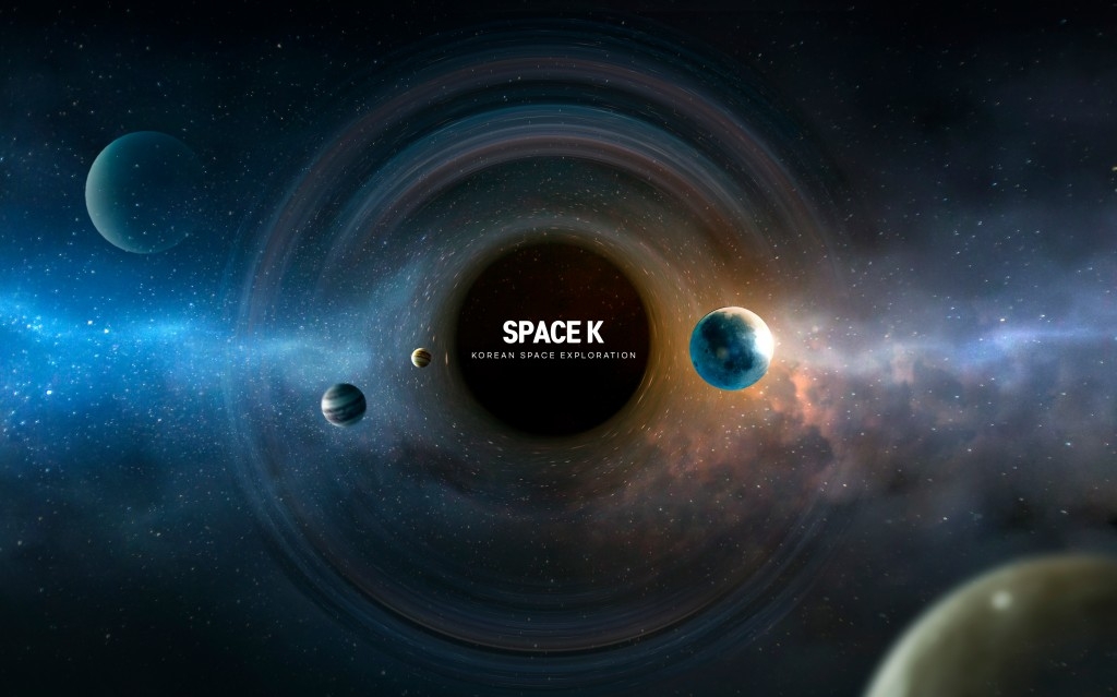 未来科幻太空KV主视觉海报创意意境背景宇宙地球元素psd设计素材