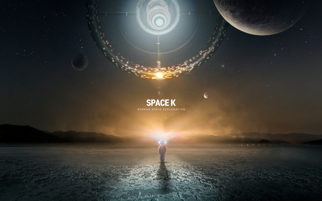 未来科幻太空KV主视觉海报创意意境背景宇宙地球元素psd设计素材