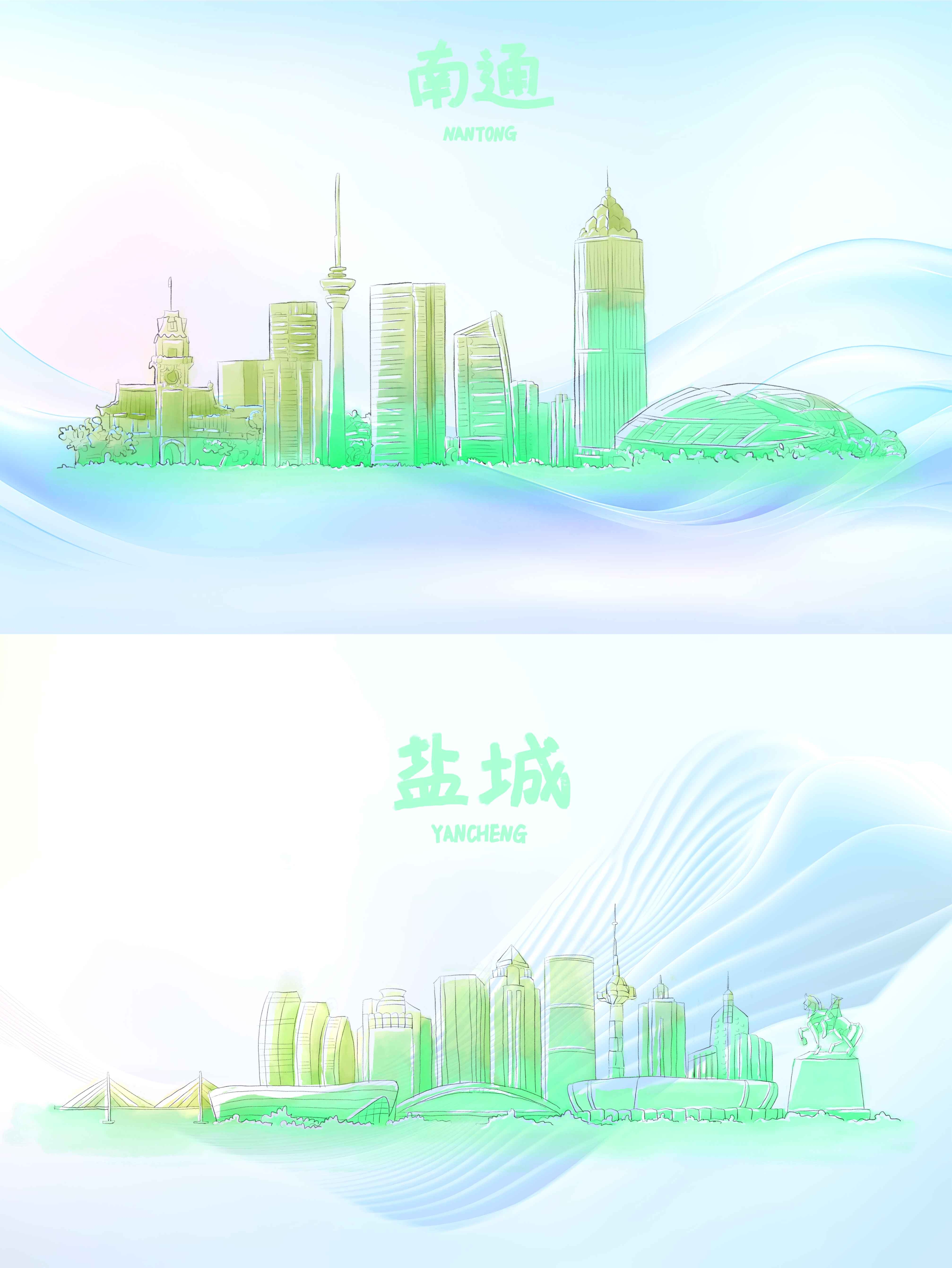 多彩城市 城市地标 城市线稿 南通 盐城