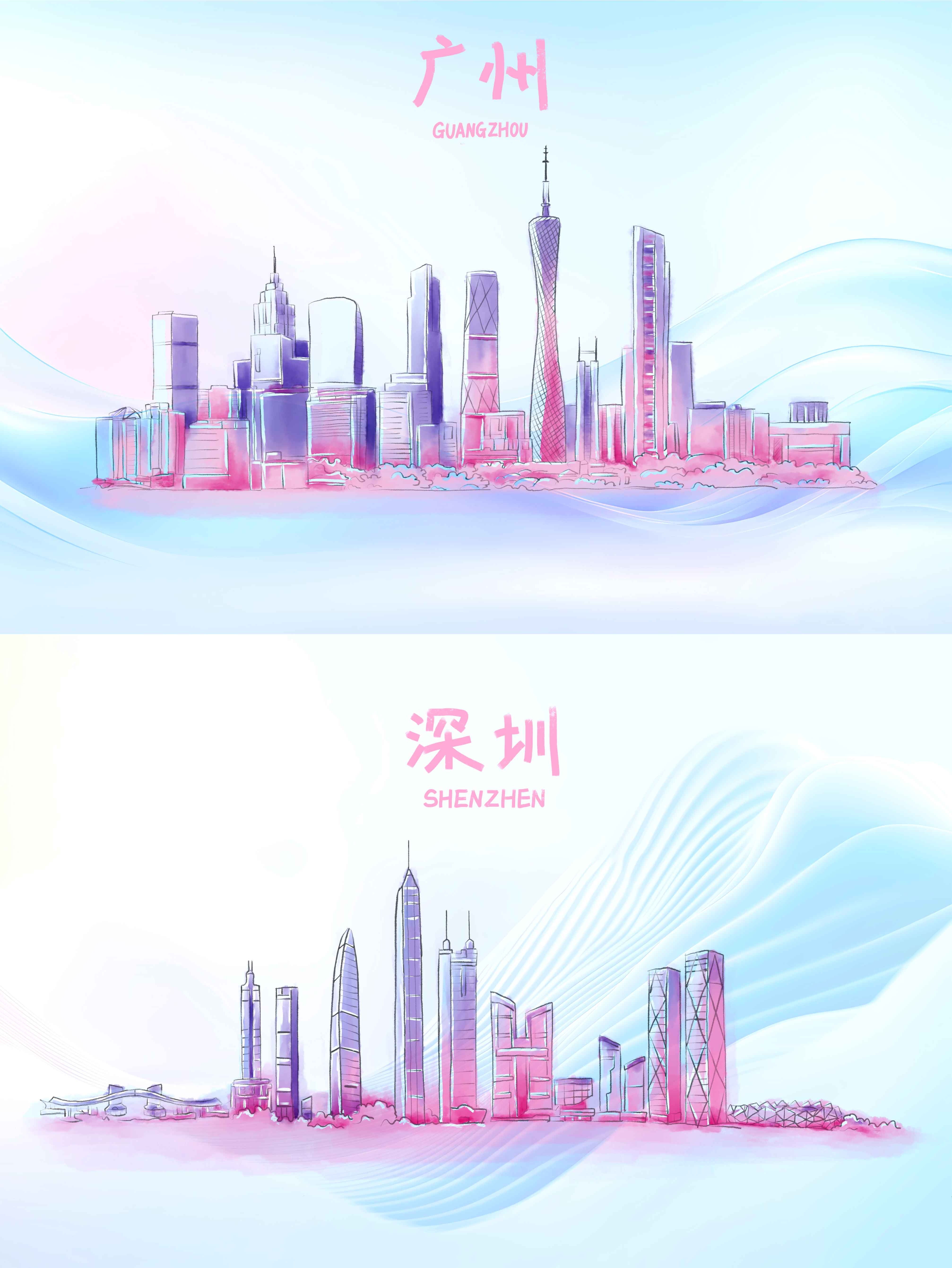 多彩城市 城市地标 城市线稿 广州 深圳