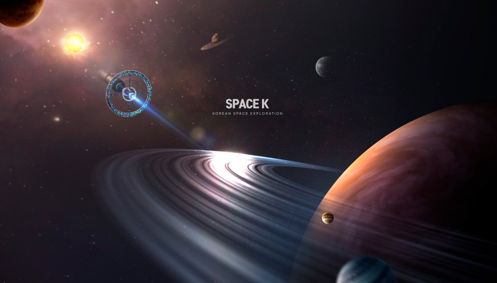 未来科幻太空KV主视觉海报创意意境背景宇宙地球元素psd设计素材