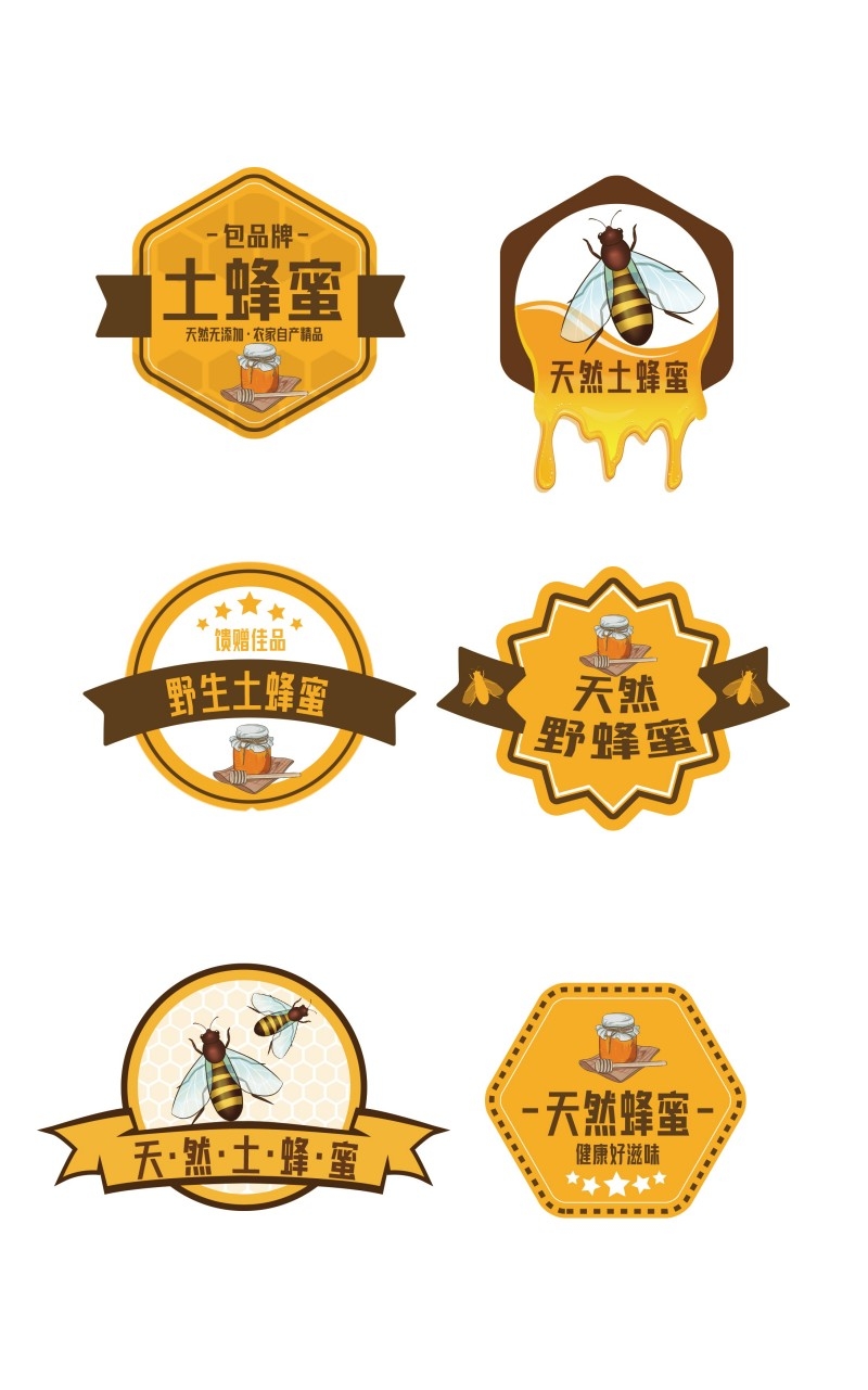 土蜂蜜天然不干胶贴纸标签素材