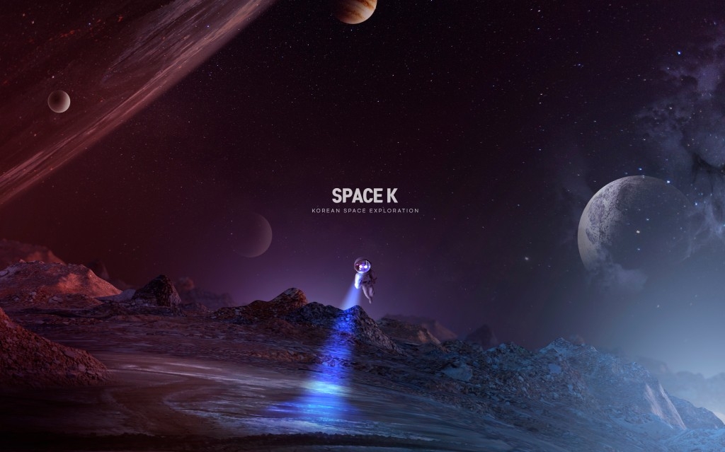 未来科幻太空KV主视觉海报创意意境背景宇宙地球元素psd设计素材