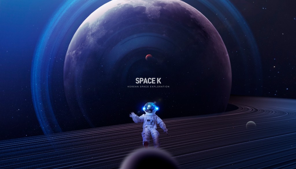 未来科幻太空KV主视觉海报创意意境背景宇宙地球元素psd设计素材 (12)