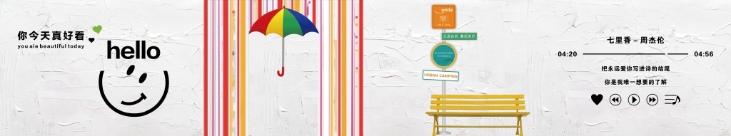 网红打卡墙背景墙壁画