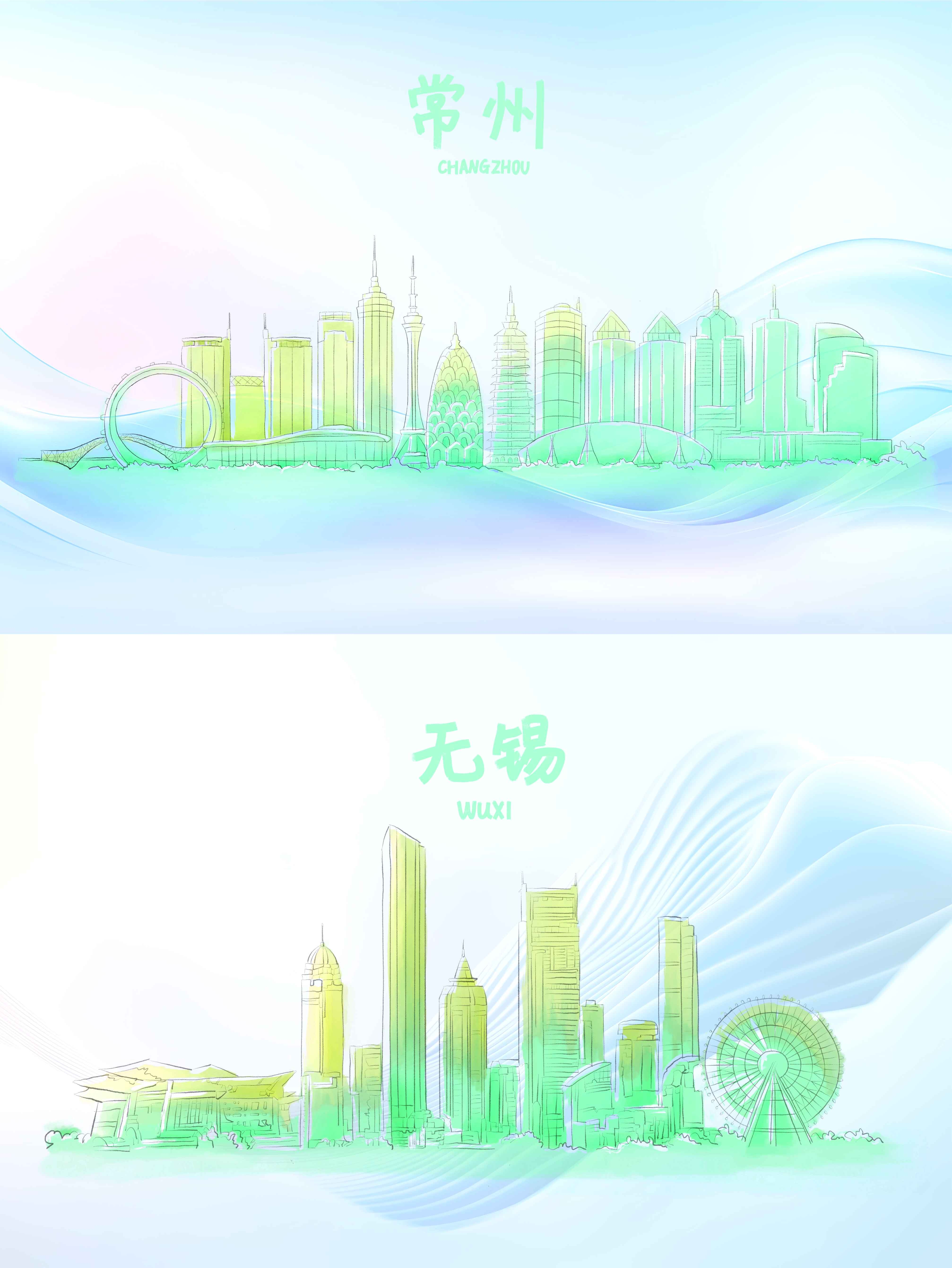 多彩城市 城市地标 城市线稿 常州 无锡