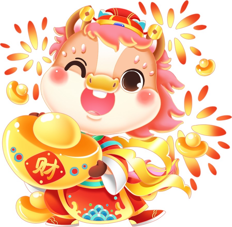 2026年马年IP形象马年生肖卡通形象插画贴纸 (3)