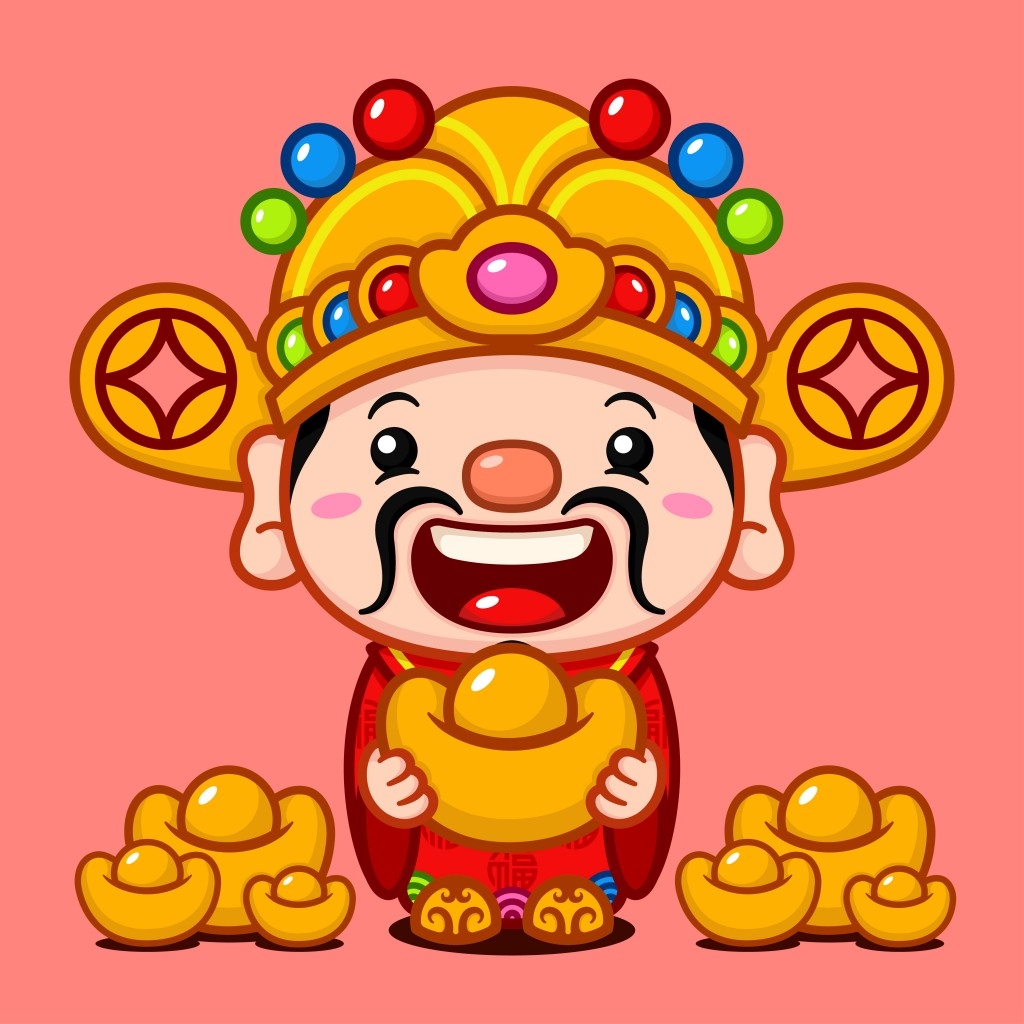春节新春元素财神爷卡通插画