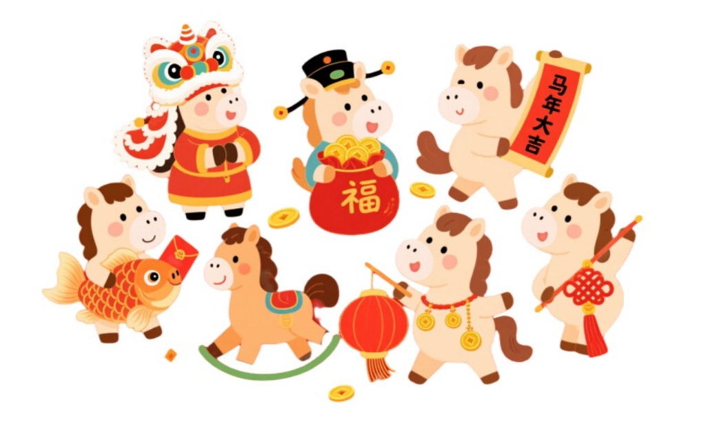 2026年马年春节卡通插画素材