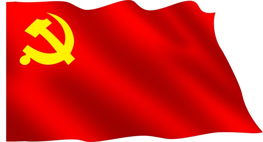 红色党旗免扣素材徽章徽标标识