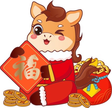 2026年马年春节卡通插画素材