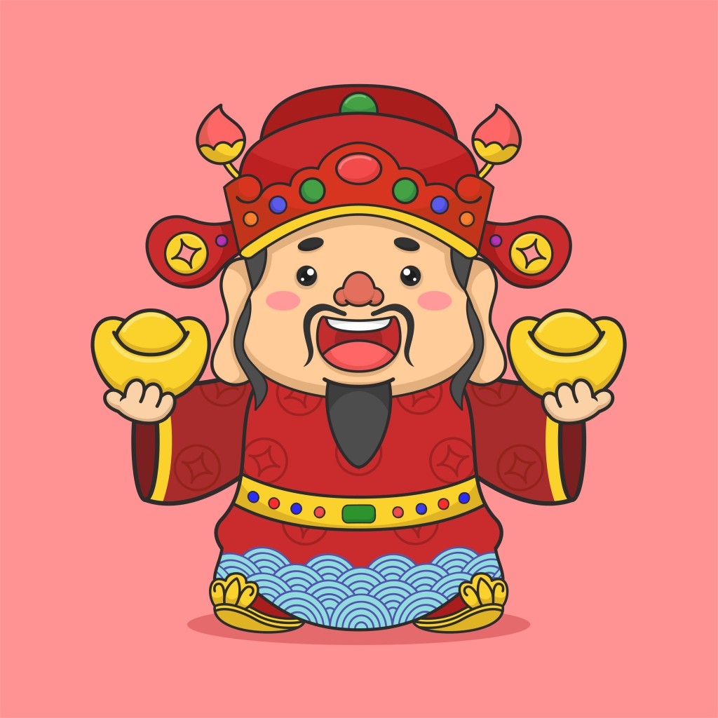 春节新春元素财神爷卡通插画