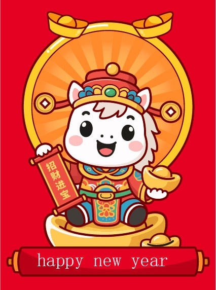 2026年马年春节卡通插画素材 (1)