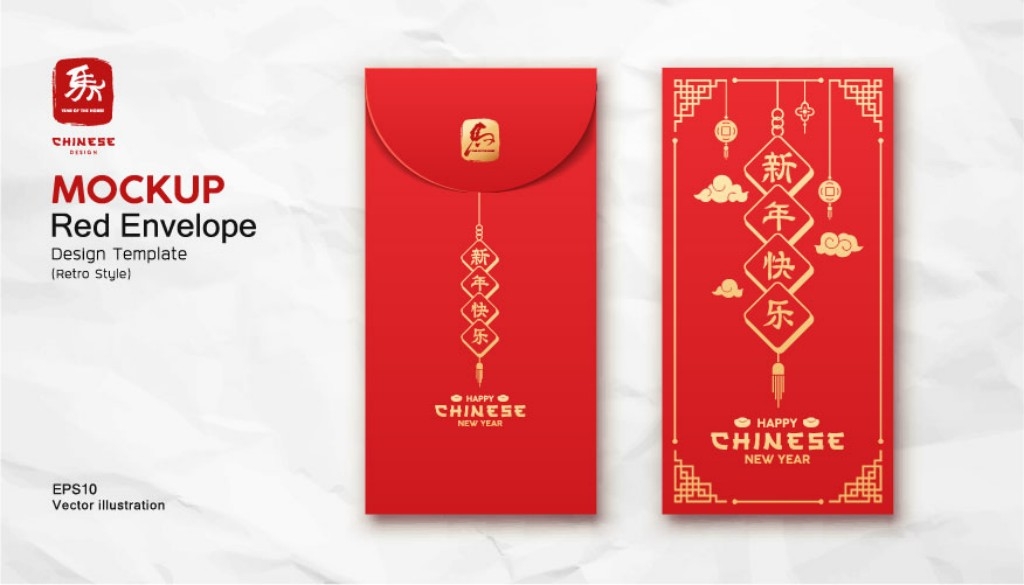 2026年马年创意红包设计 (7)