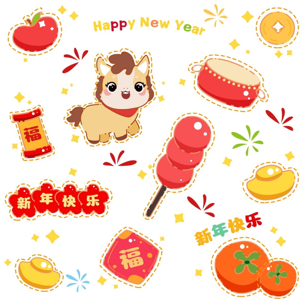 2026年马年春节卡通插画素材