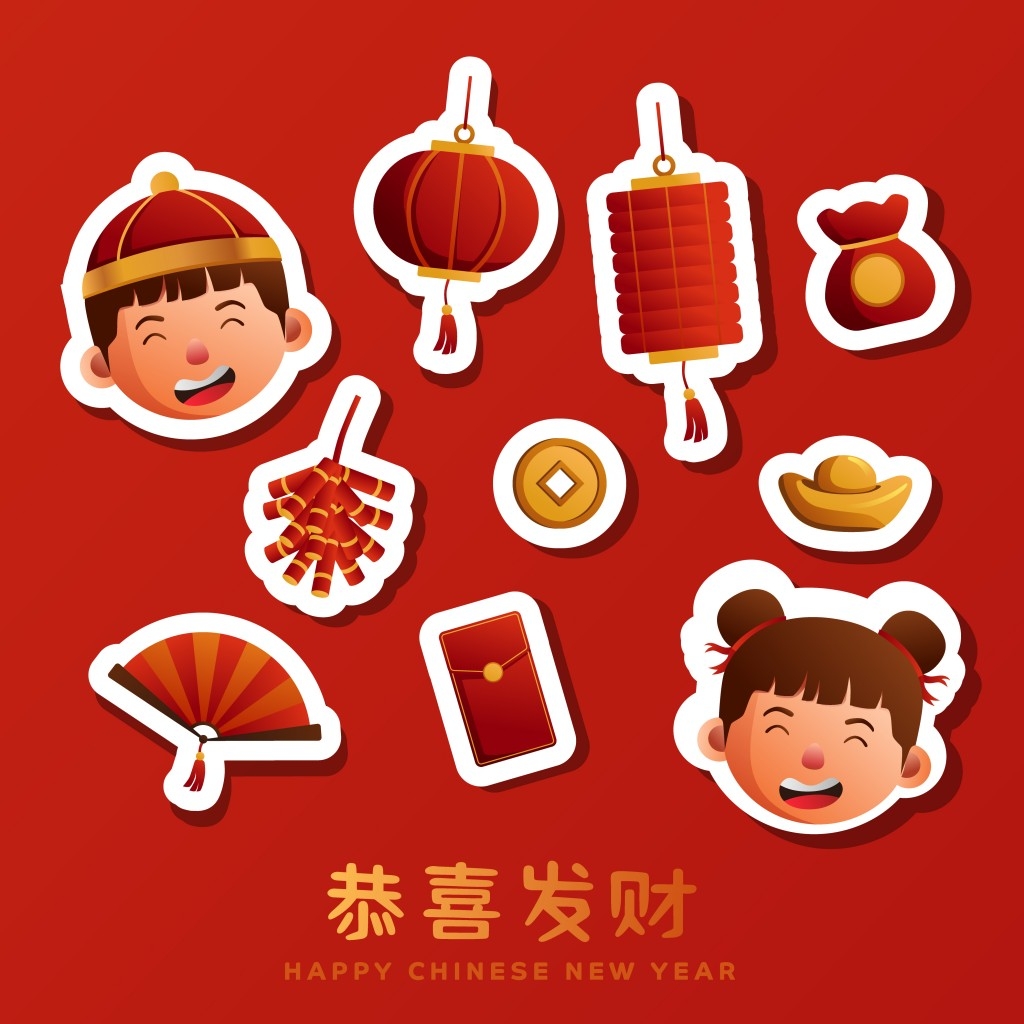 新年卡通贴纸元素 (6)