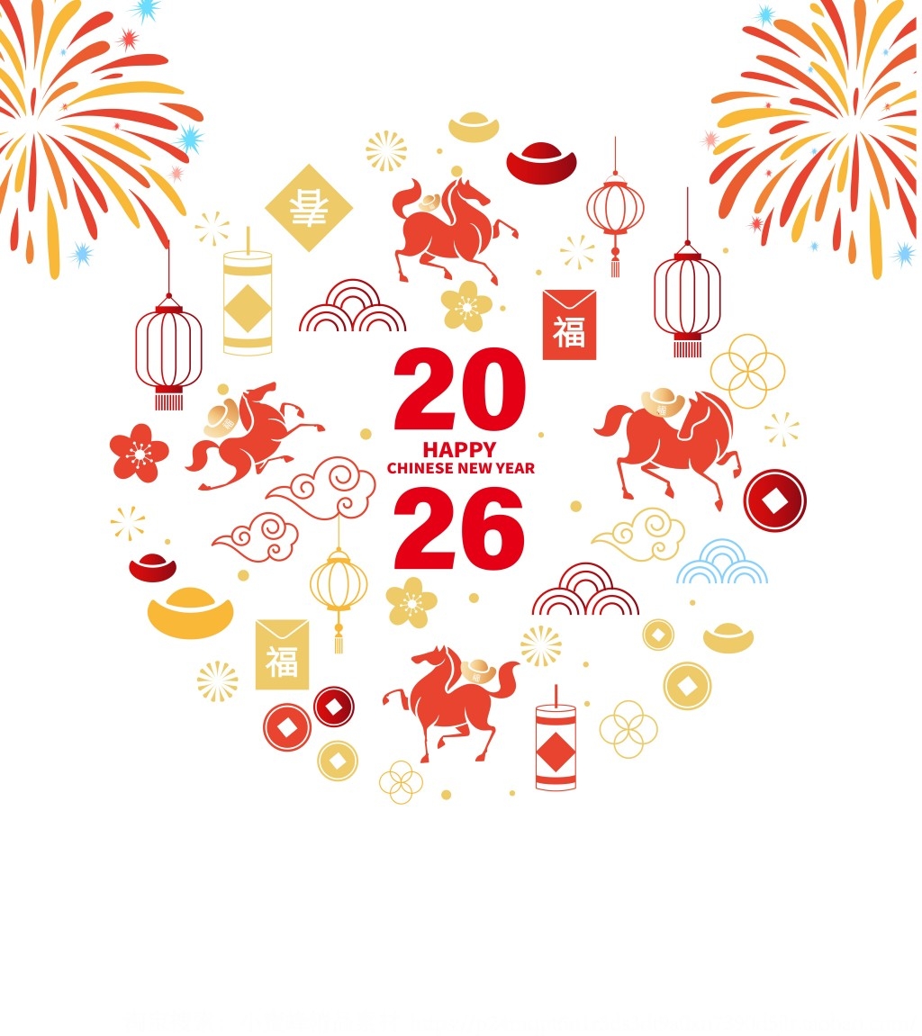 马年创意窗花贴纸素材 (6)