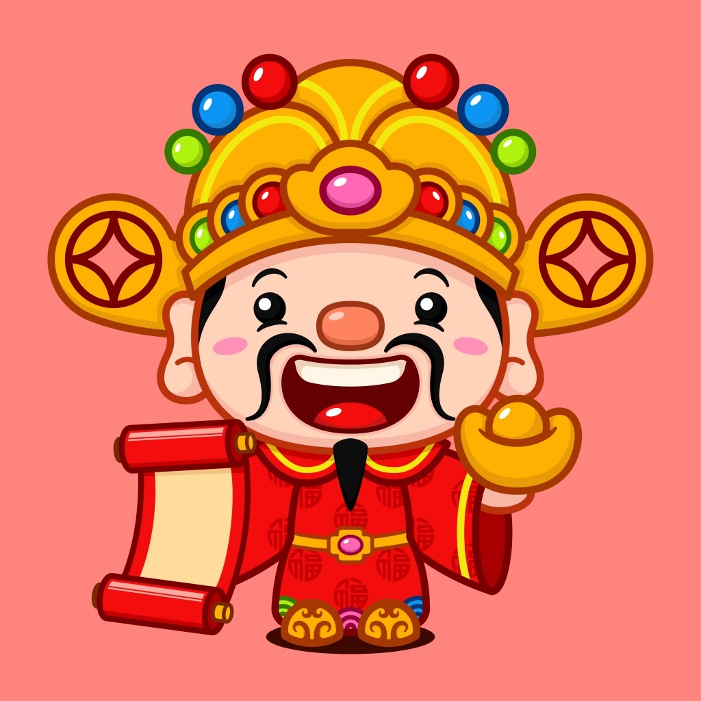 春节新春元素财神爷卡通插画