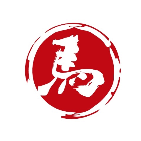 2026马年大红印章图案 (2)