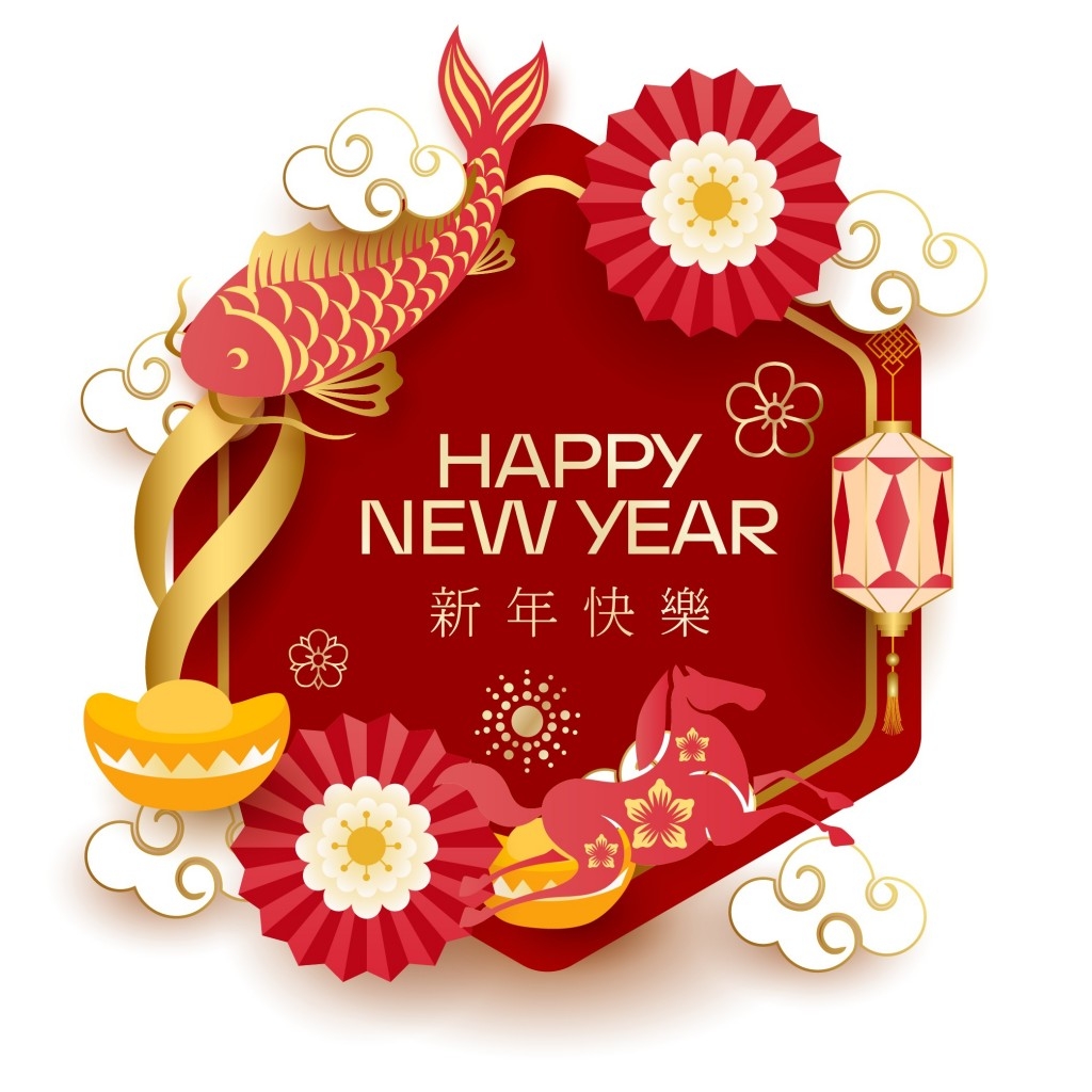 马年创意窗花贴纸素材 (4)