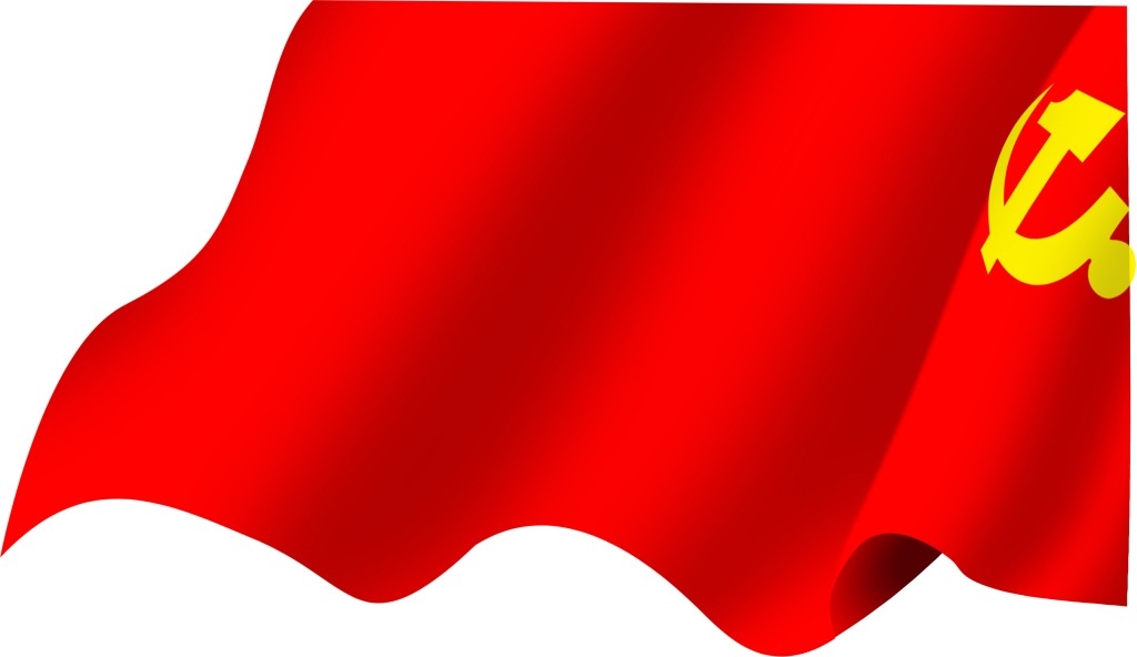 红色党旗迎风向左免扣素材徽章徽标标识