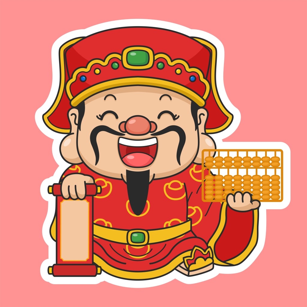春节新春元素财神爷卡通插画
