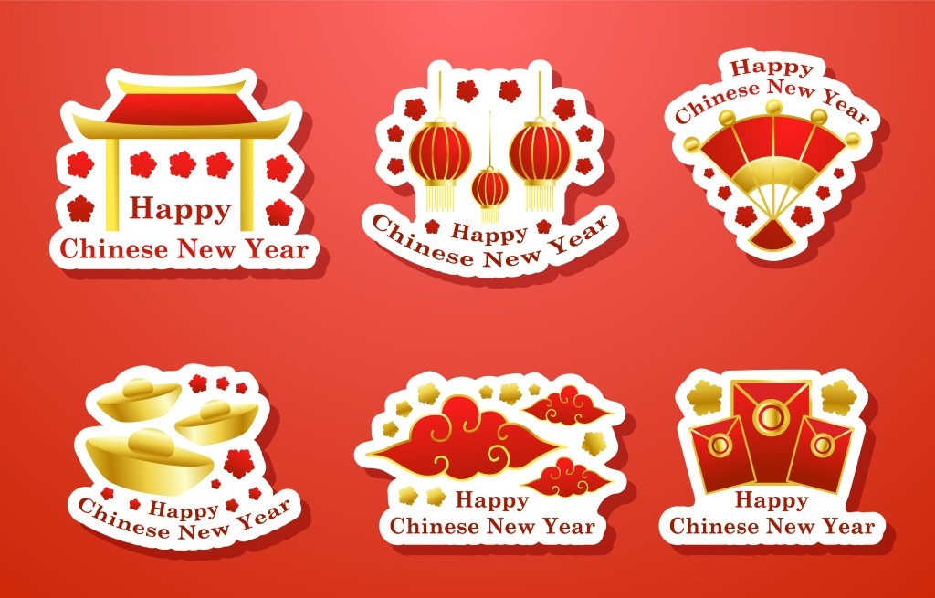 新年卡通贴纸元素 (4)