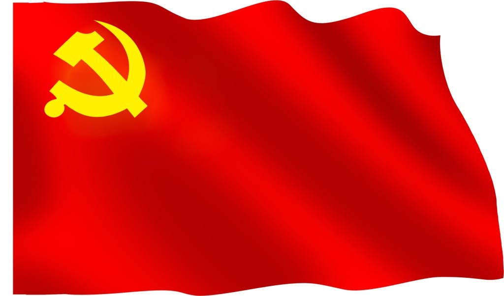 党旗飘扬免抠素材徽章徽标标识