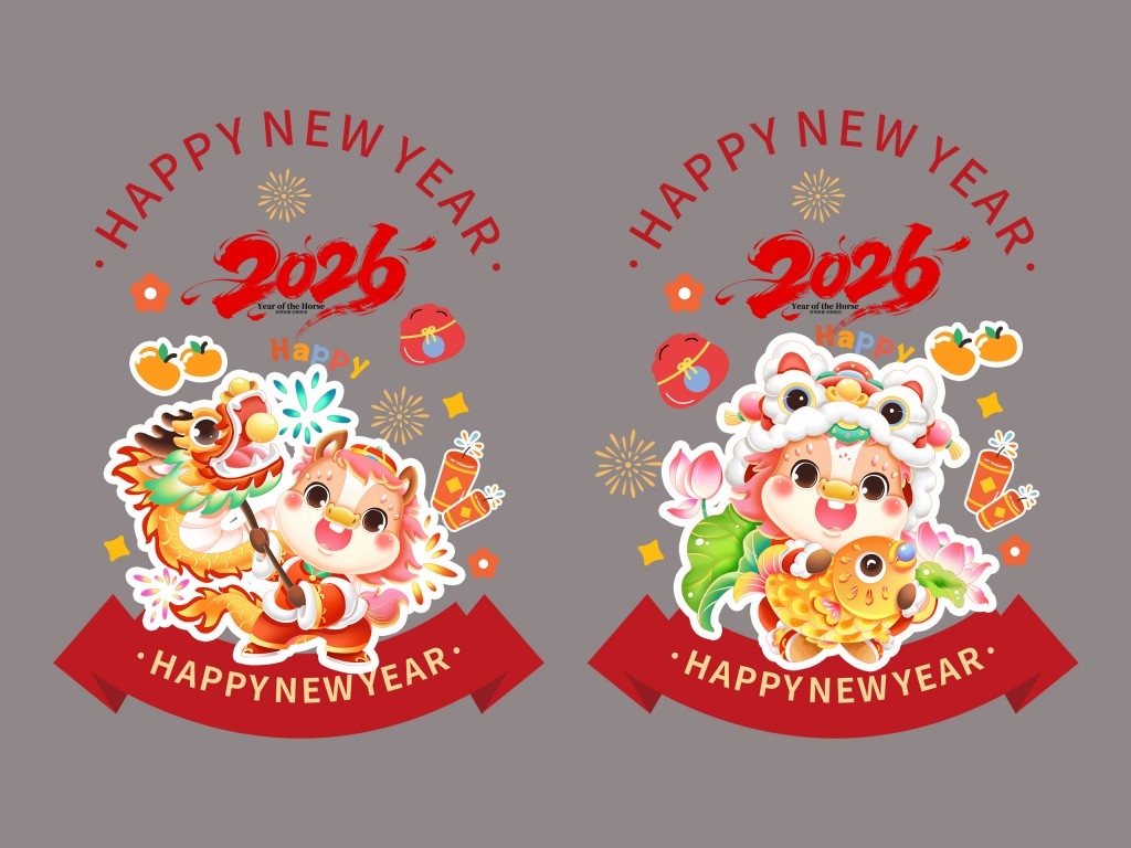 2026年马年春节新春窗花门贴物料元素