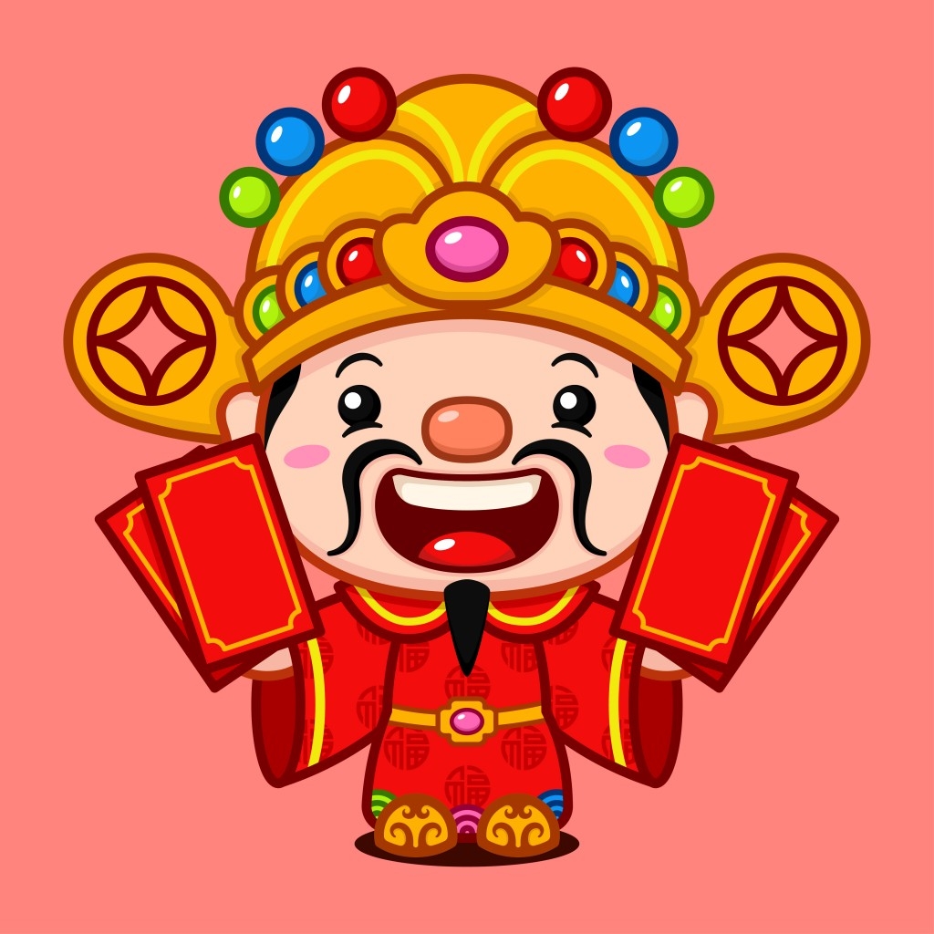 春节新春元素财神爷卡通插画