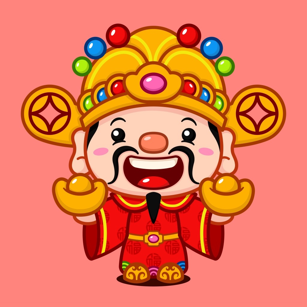 春节新春元素财神爷卡通插画 (4)