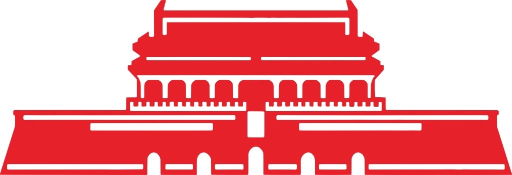 红色故宫免抠素材徽章徽标标识