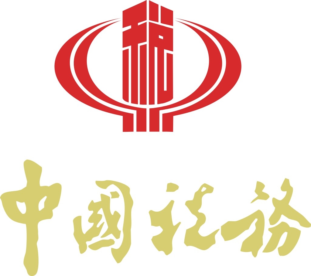 中国税务徽章徽标标识