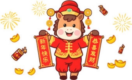 2026年马年春节卡通插画素材