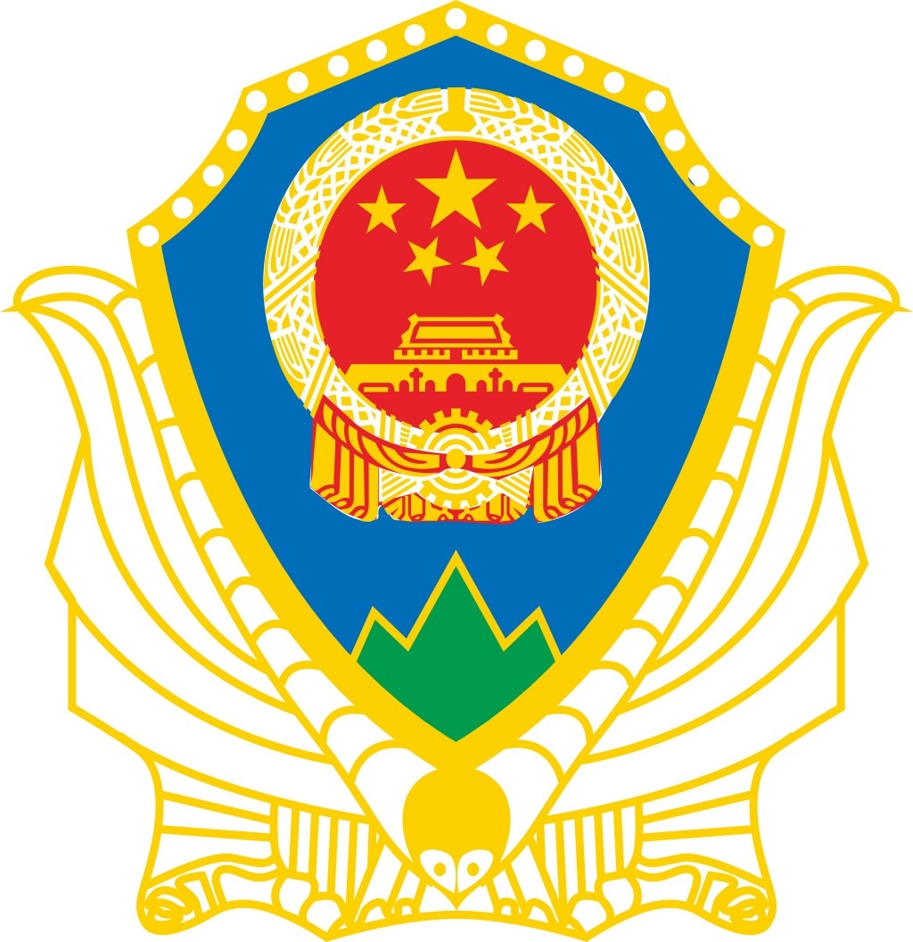 林业标徽章徽标标识