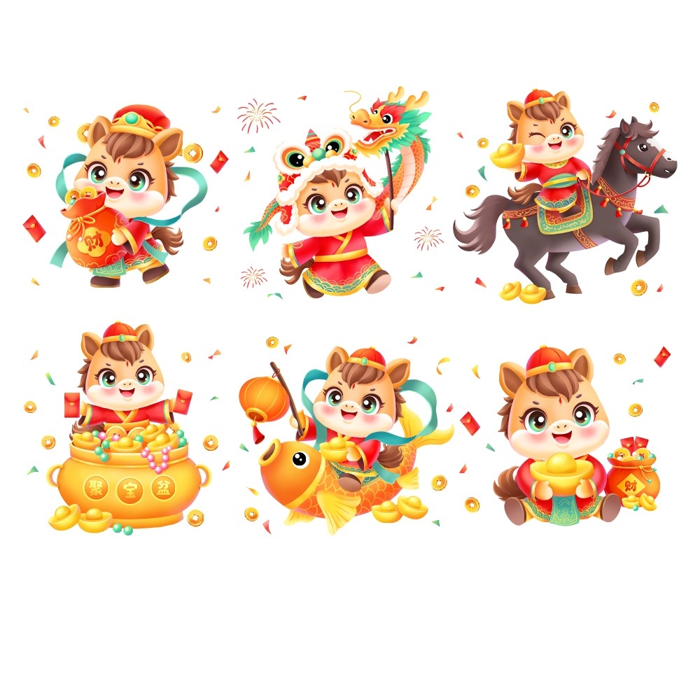 2026年马年IP形象马年生肖卡通形象插画贴纸 (16)