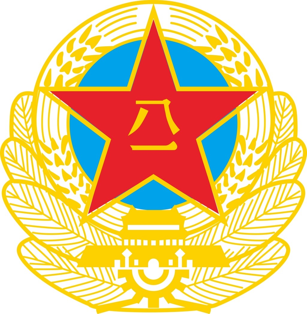 陆军军徽（B式）徽章徽标标识