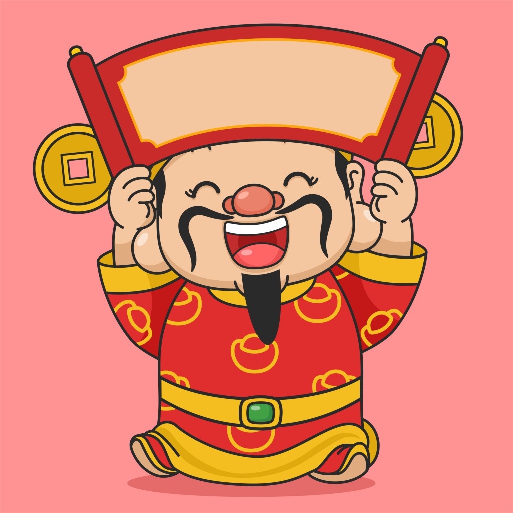 春节新春元素财神爷卡通插画