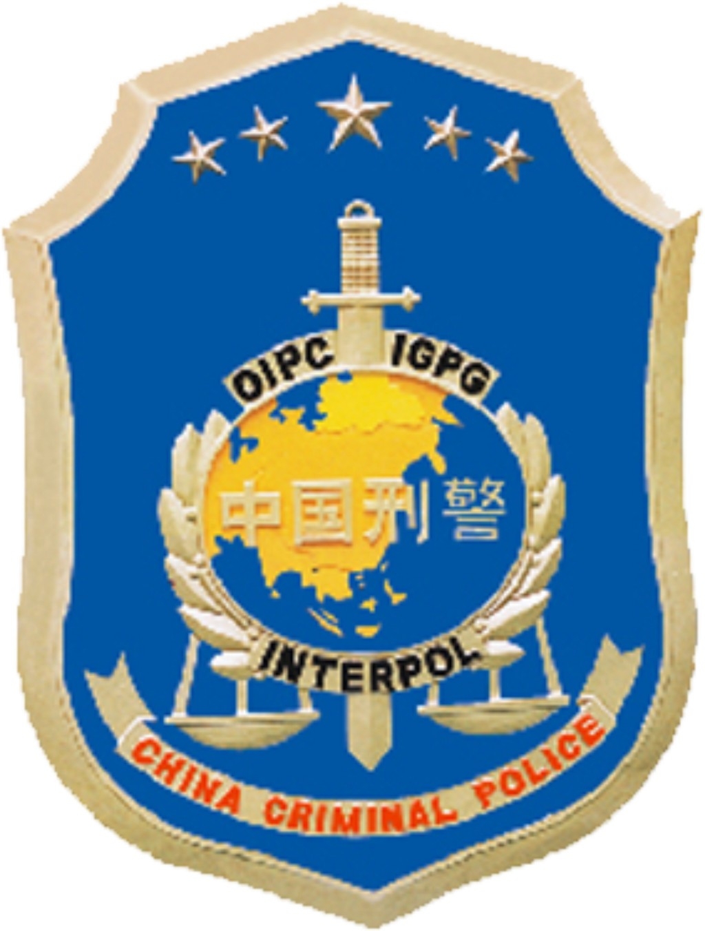 中国刑警徽