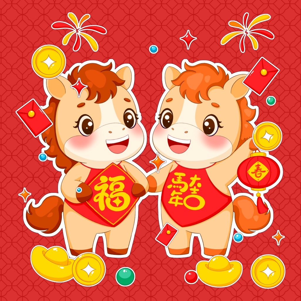 2026年马年春节卡通插画素材