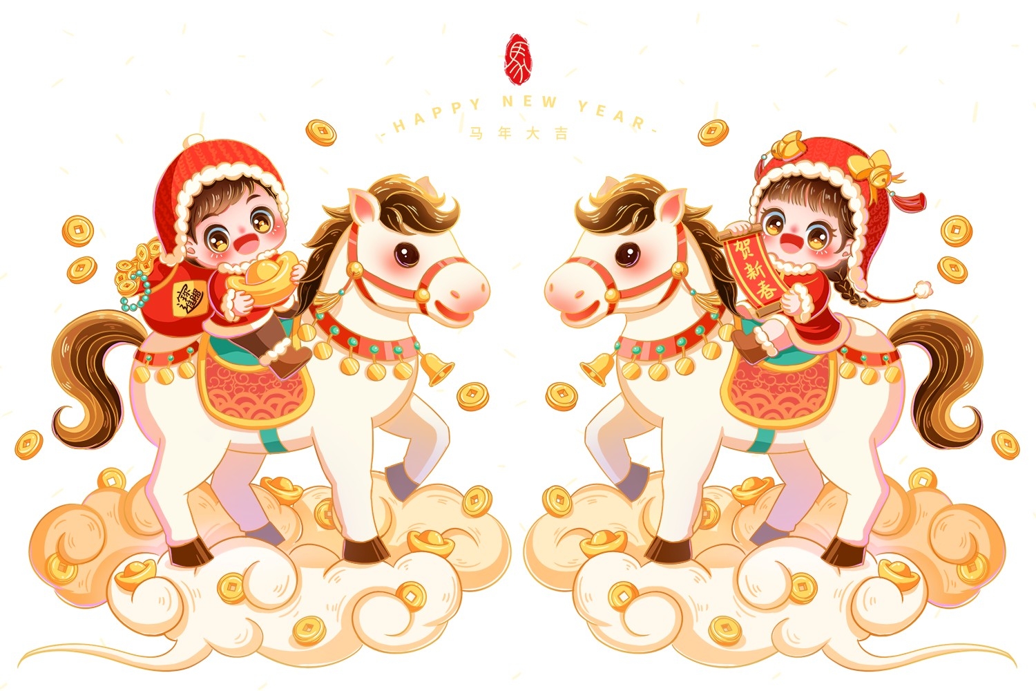 2026年马年IP形象马年生肖卡通形象插画贴纸