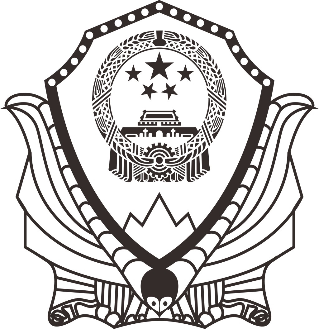 林业标黑白徽章徽标标识