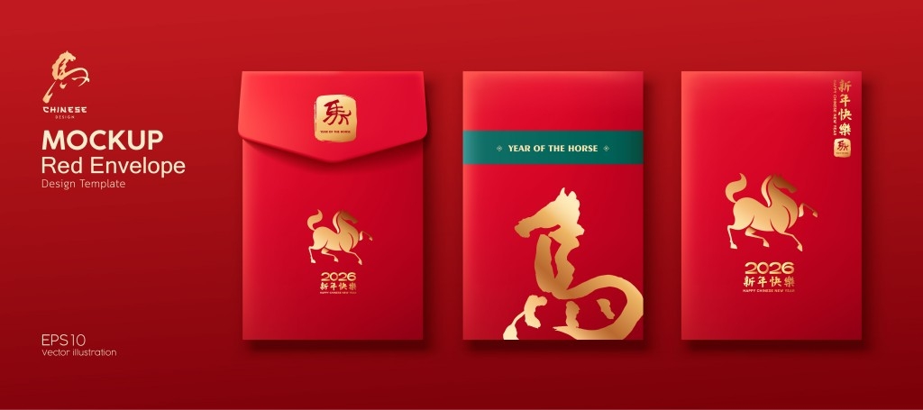 2026年马年创意红包设计 (6)