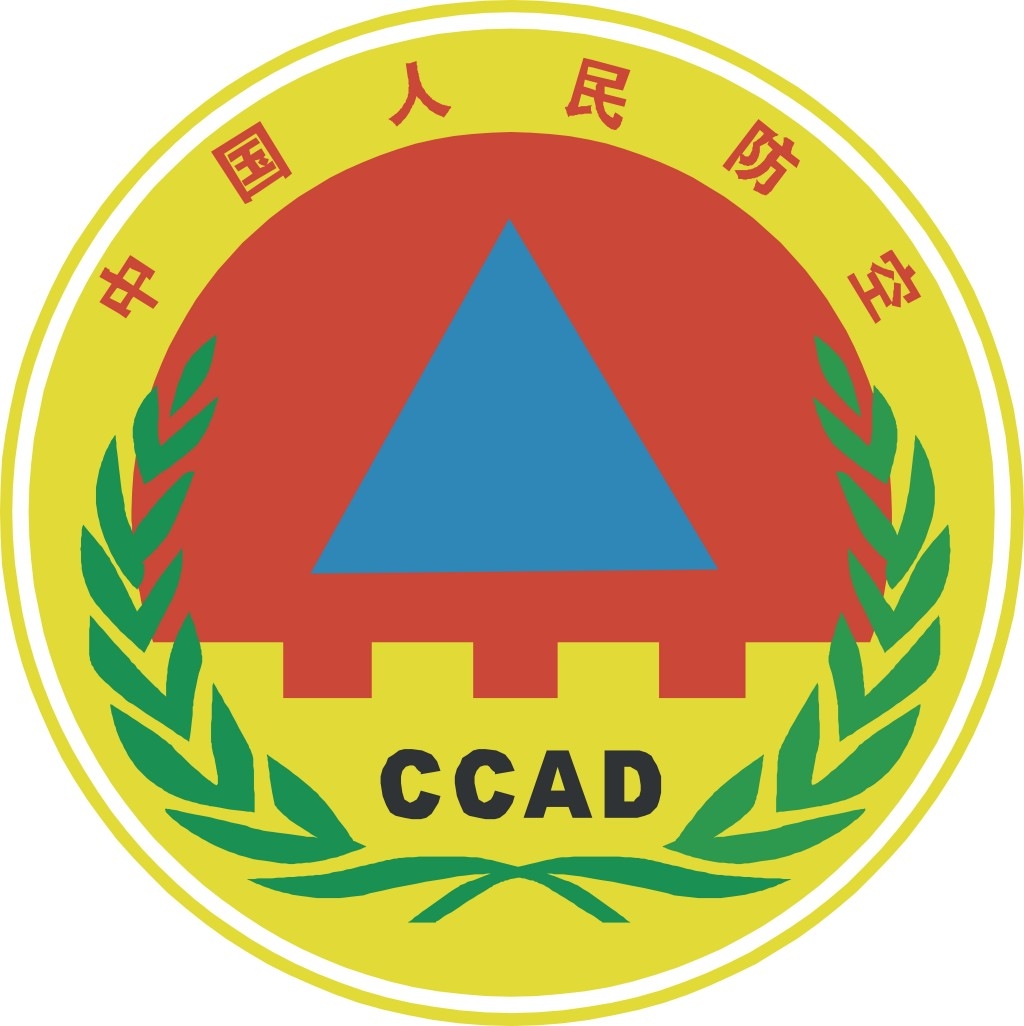 中国人民防空徽章徽标标识