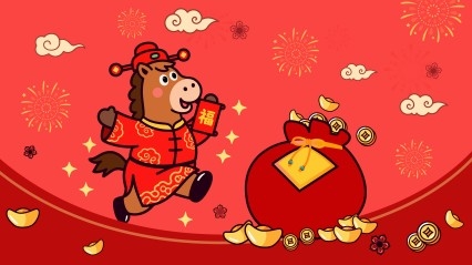 2026年马年春节卡通插画素材